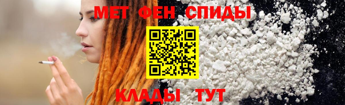 Amphetamine  Амфетамин  Карабулак  АМФЕТАМИН 98% 