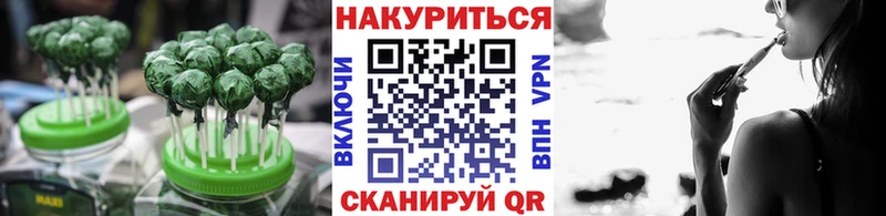 Cannafood конопля  где продают   Карабулак 