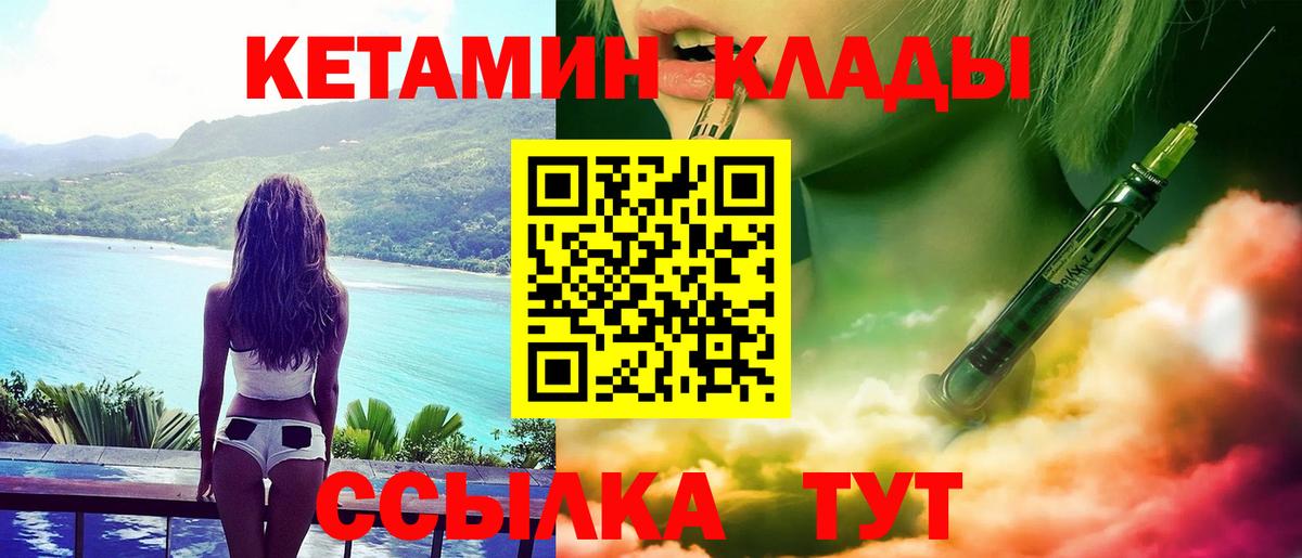 Каннабис Карабулак