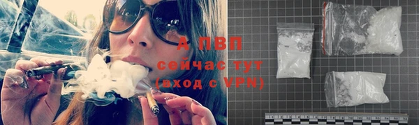 прущая мука Мегион