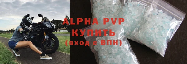 прущая мука Мегион