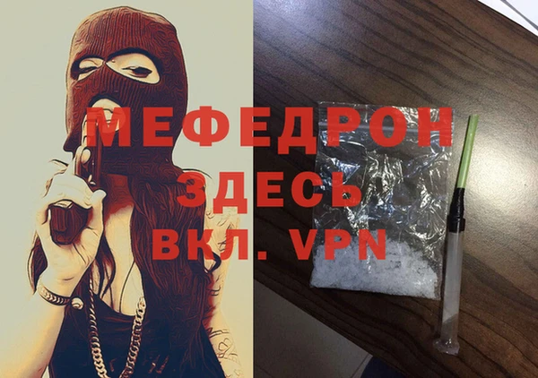 ПСИЛОЦИБИНОВЫЕ ГРИБЫ Медвежьегорск
