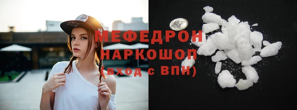 гидропоника Медногорск