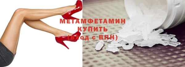 прущая мука Мегион