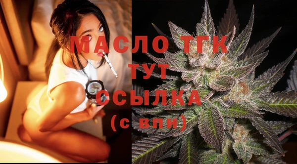 ПСИЛОЦИБИНОВЫЕ ГРИБЫ Медвежьегорск