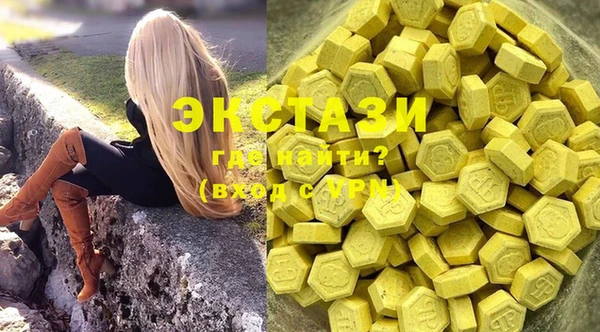 прущая мука Мегион