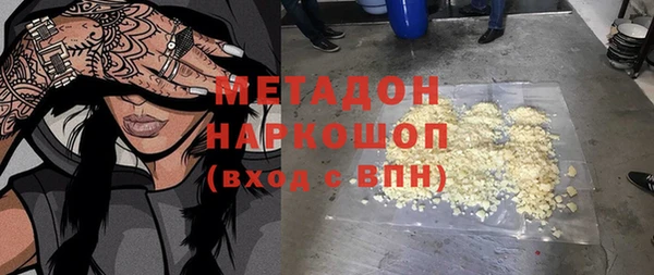 прущая мука Мегион