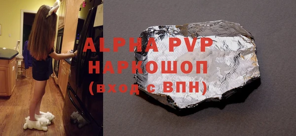 гидропоника Медногорск