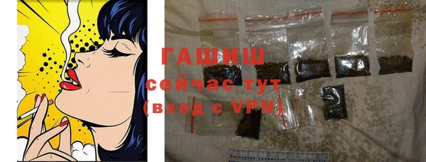 ПСИЛОЦИБИНОВЫЕ ГРИБЫ Медвежьегорск