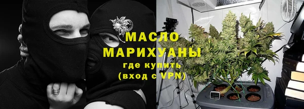 прущая мука Мегион