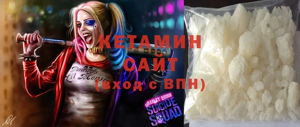 гидропоника Медногорск