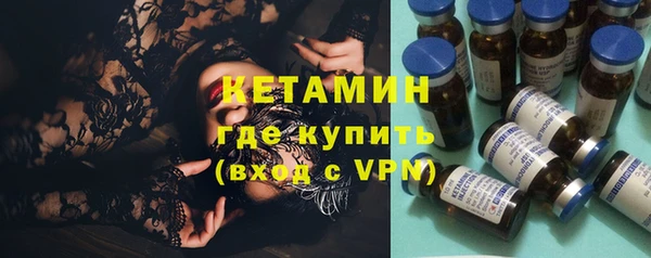 шишки Вязьма