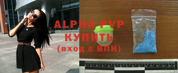 прущая мука Мегион