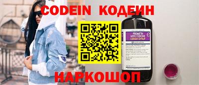 mdma Гай