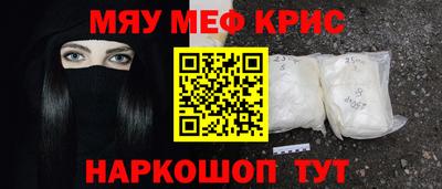 гашишное масло Гагарин