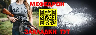 метадон Берёзовский