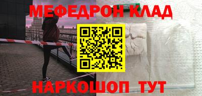 ALPHA PVP Гатчина