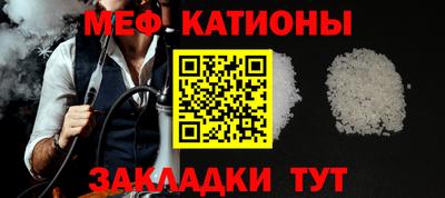 гашишное масло Гагарин
