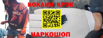 mdma Гай