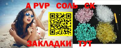 гашишное масло Гагарин