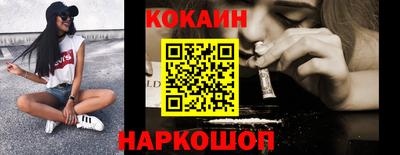 шишки Азнакаево