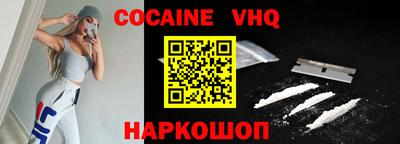 метадон Берёзовский