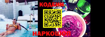 гашишное масло Гагарин