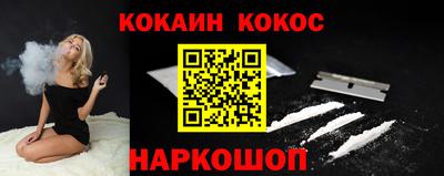 ALPHA PVP Гатчина
