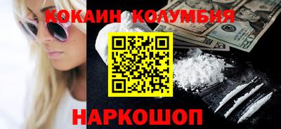 ALPHA PVP Гатчина