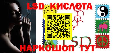 mdma Гай