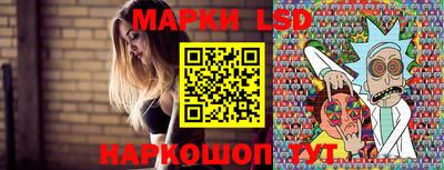 mdma Гай