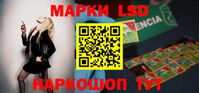 mdma Гай