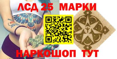 mdma Гай