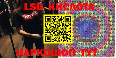 метадон Берёзовский