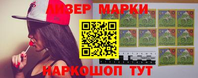ALPHA PVP Гатчина