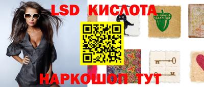 mdma Гай