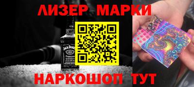 ALPHA PVP Гатчина