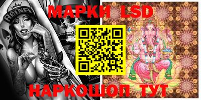 метадон Берёзовский