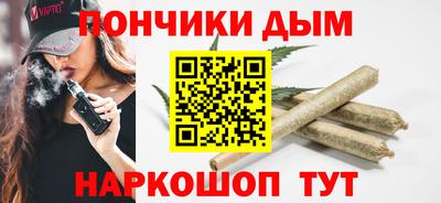 гашишное масло Гагарин