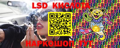 mdma Гай