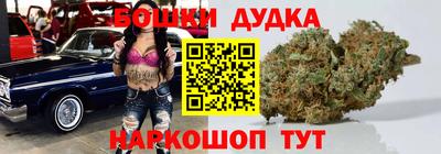 метадон Берёзовский