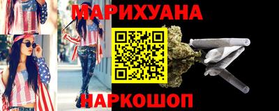 ALPHA PVP Гатчина