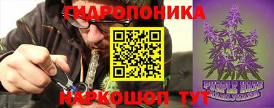 гашишное масло Гагарин