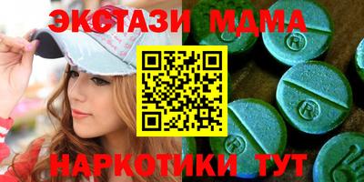 гашишное масло Гагарин