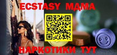 МДПВ Бугуруслан