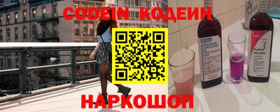 гашишное масло Гагарин
