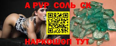 гашишное масло Гагарин