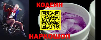 ALPHA PVP Гатчина