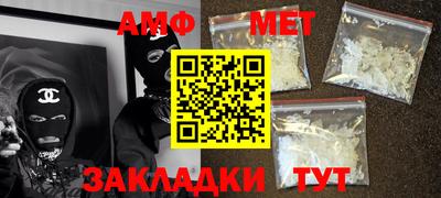 ALPHA PVP Гатчина