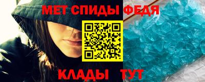 гашишное масло Гагарин